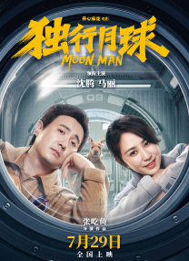 欧美日韩网址