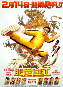 国产福利第一页