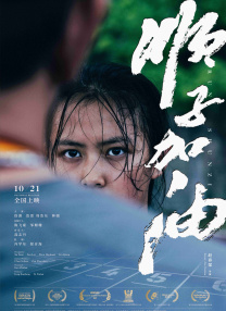 免费国产网站