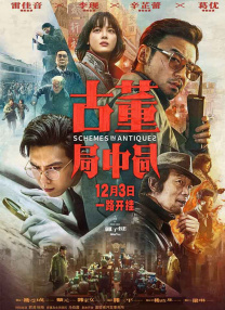 爱奴在线