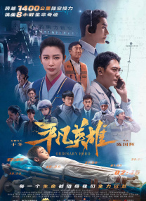 公交车被脱了内裤进入小说