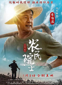 国内精品久久久久影院不卡