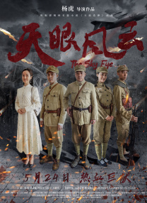 中文字幕精品在线