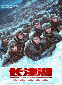国产aaa精品