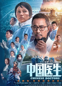 伦乱网站
