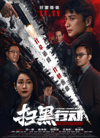邻家夫人淫乱的肌肤