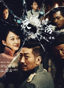 韩漫排行榜
