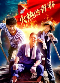 夜市女人的美