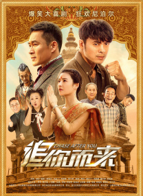 西条琉璃在线