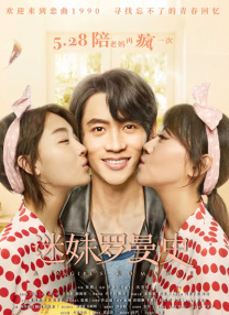 久久久免费观看