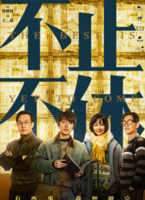 国产玖玖玖精品视频
