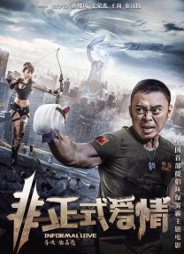 欧美福利在线视频