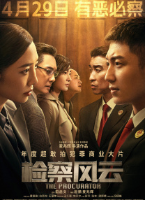亚洲欧美卡通成人制服动漫
