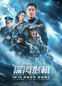 久久综合久久88