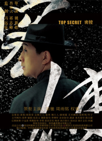 国产成人综合亚洲欧美在线n
