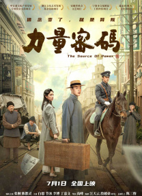 麻豆蜜桃国产传媒69国产