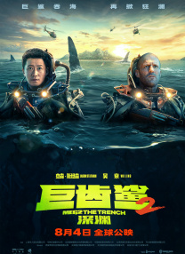 黄色电视连续剧