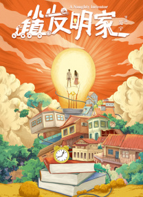 亚洲福利视频导航