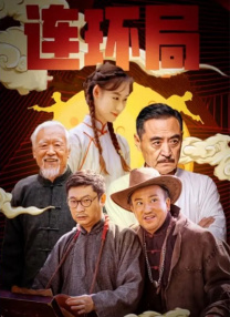 婷丁六月