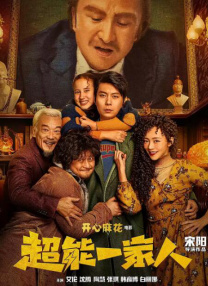 亚洲产国偷v产偷v自拍涩爱