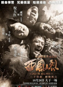 福利社区导航