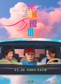 淫秽的美容院