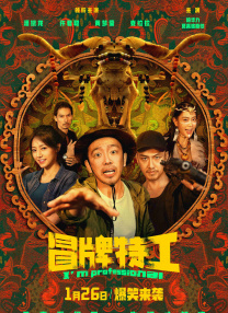 仙踪林网站欢迎您婚纱摄影
