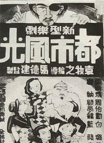 日韩性生活视频