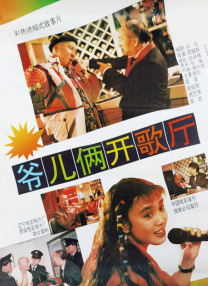 国产亚洲欧美一区