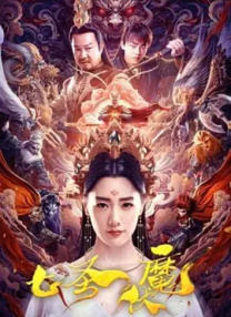 国产一区二区亚洲精品天堂