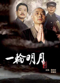 国产做爰xxxⅹ高潮