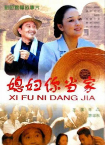 91自拍视频国产