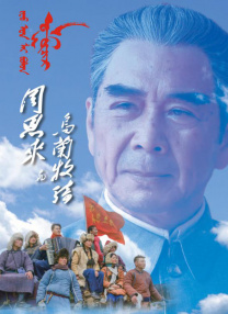午夜在线电影