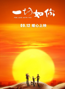 老板的老婆