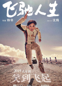 暴力美学vk
