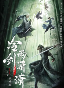 色涩综合