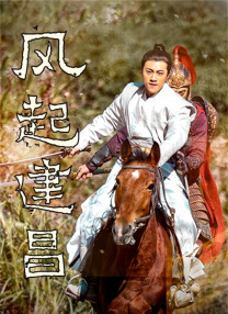 欧美激情精品视频一区二区