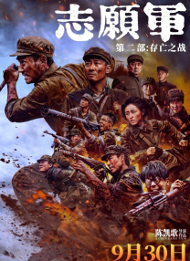 国产黑料网