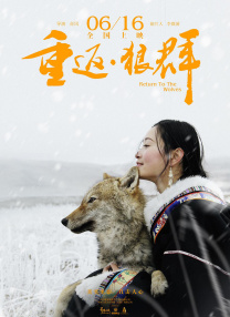 六月丁香婷婷天天在线