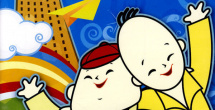 黑白配hd高清