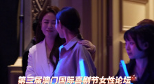 国产91免费在线观看
