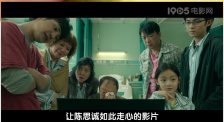 福利一区在线观看