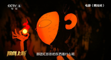 国产福利在线观看
