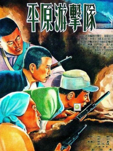 中文字幕亚洲精品第1页