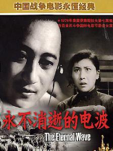 久草香蕉在线