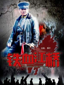 凯伦大尺度做爰未删减