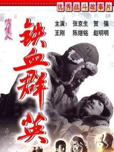 久久精品国产夜色
