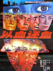 777奇米影视一区二区三区