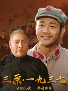 精品亚洲一区二区