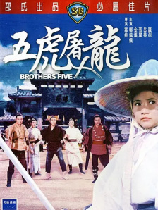 六月丁香久久
